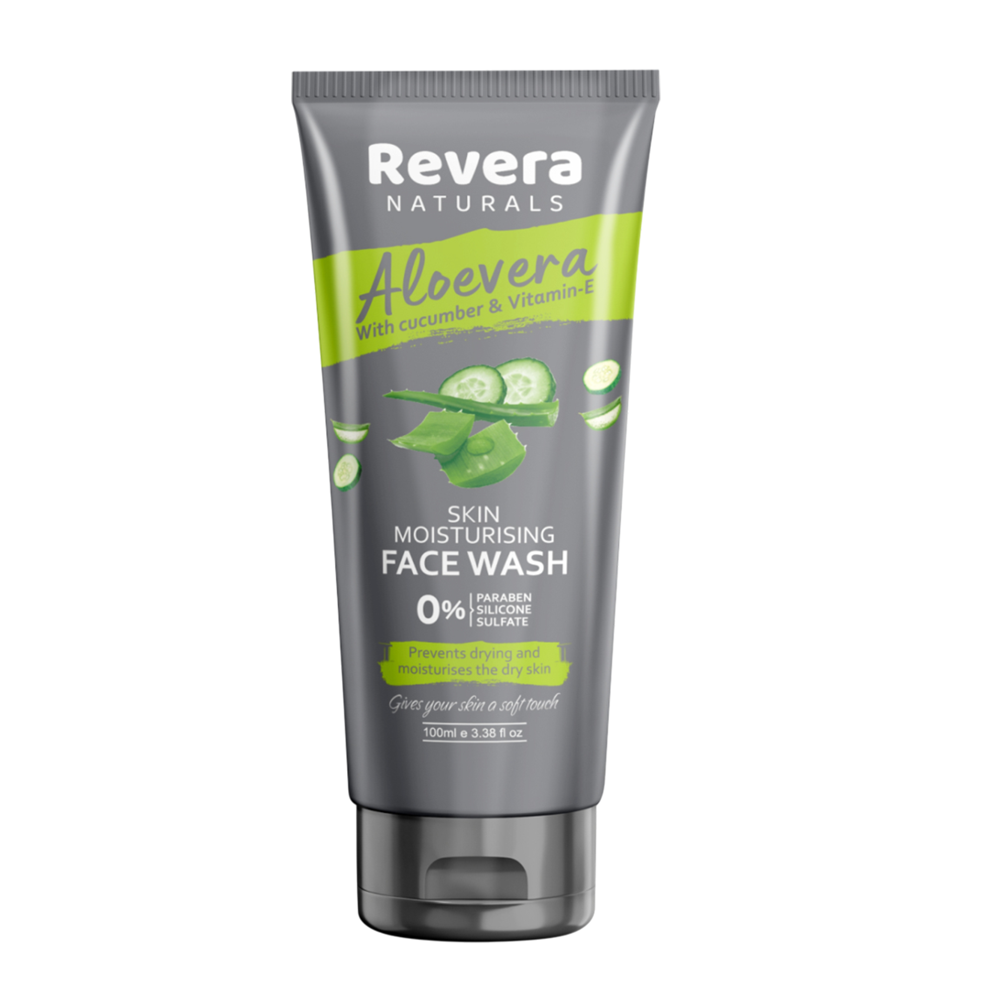 Emollient Lotion